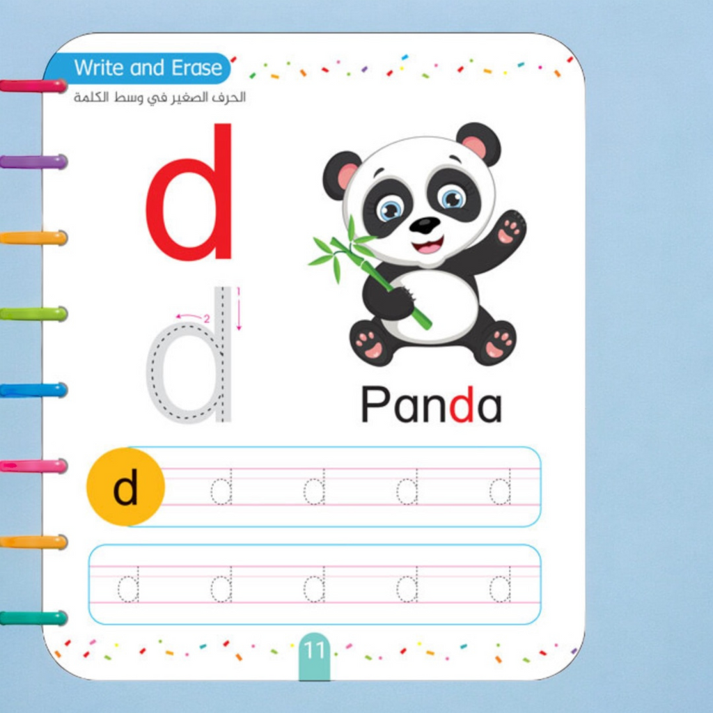 تتبّع النقط … اكتب وامسح The English Letters