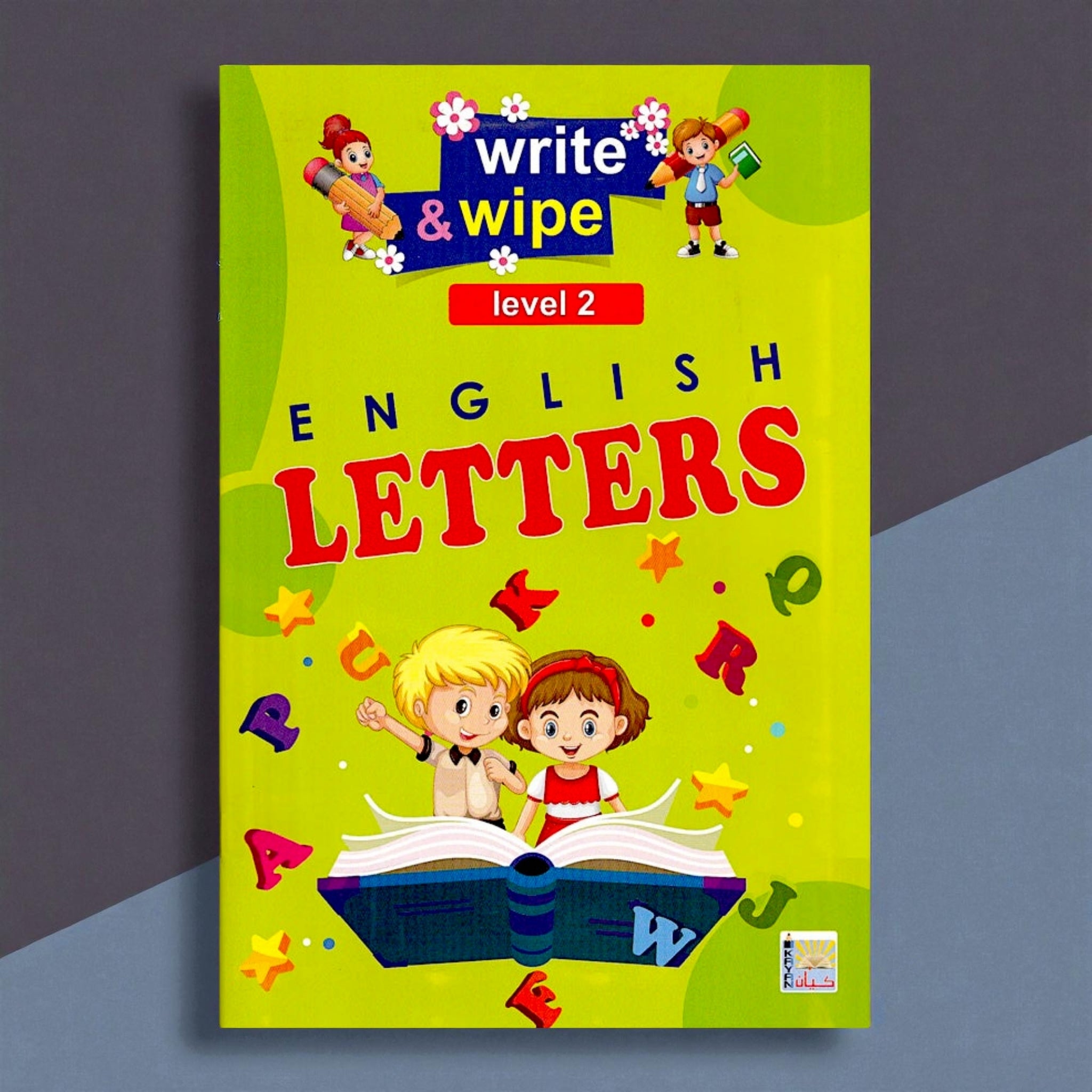 مجموعة "اكتب وامسح" المتكاملة: الحروف، الأرقام، English Alphabet 🎁