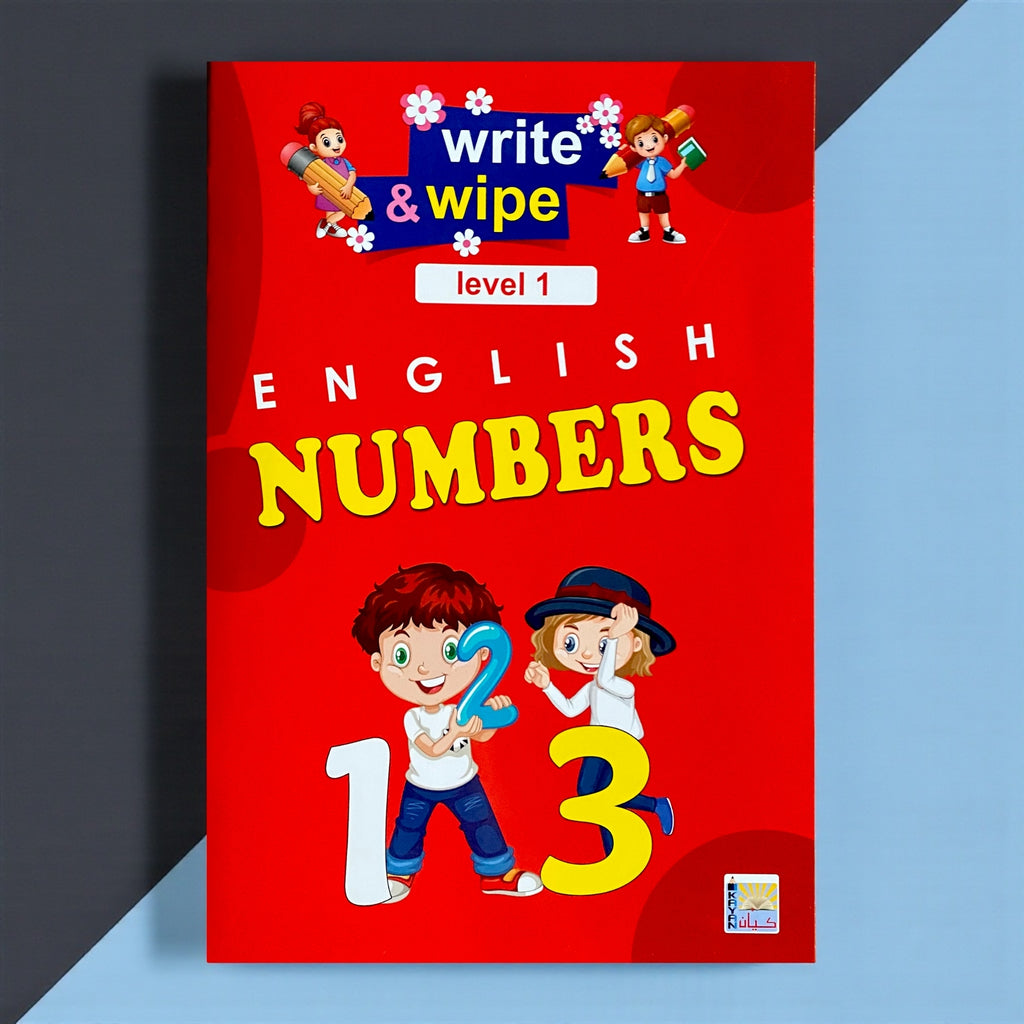 مجموعة "اكتب وامسح" المتكاملة: الحروف، الأرقام، English Alphabet 🎁