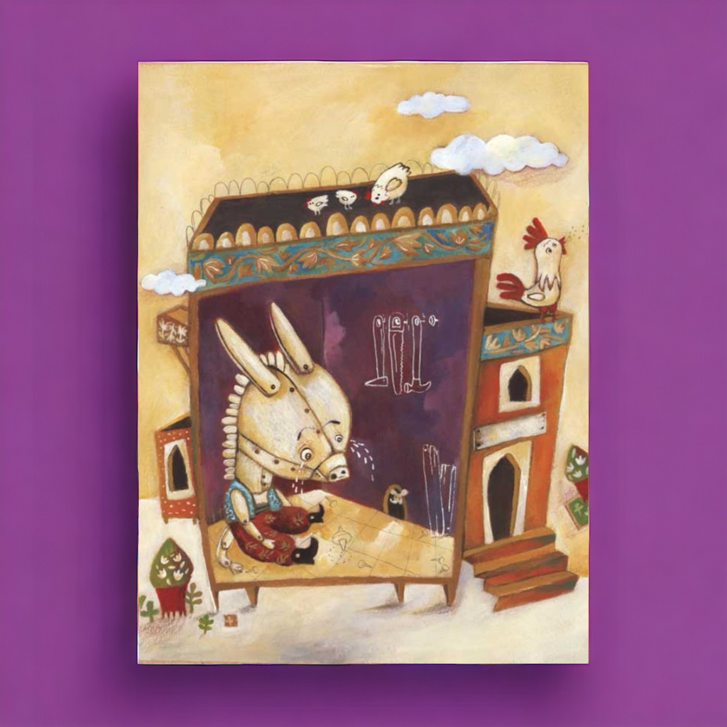 أريد حماراً خشبياً