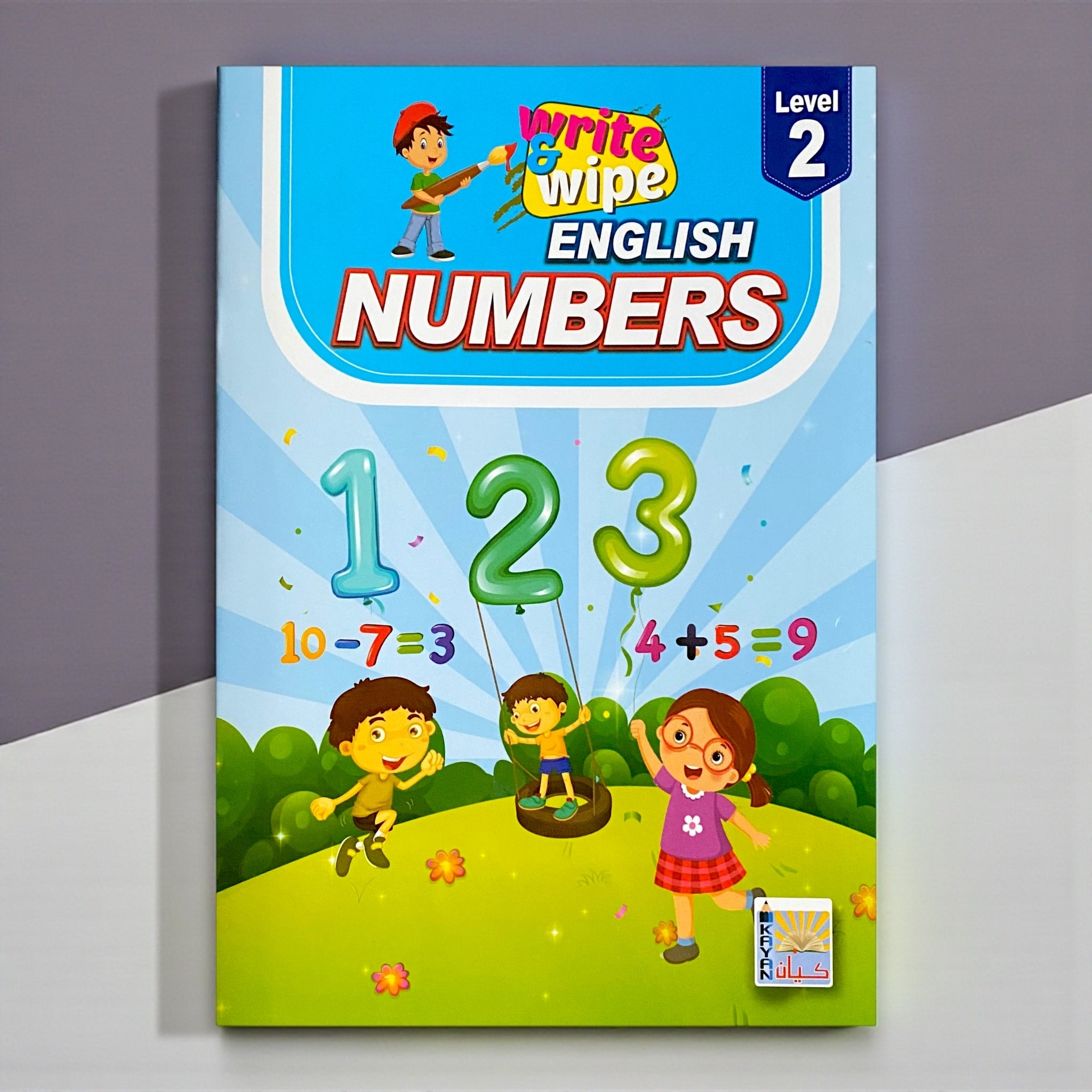 مجموعة "اكتب وامسح" المتكاملة: الحروف، الأرقام، English Alphabet 🎁