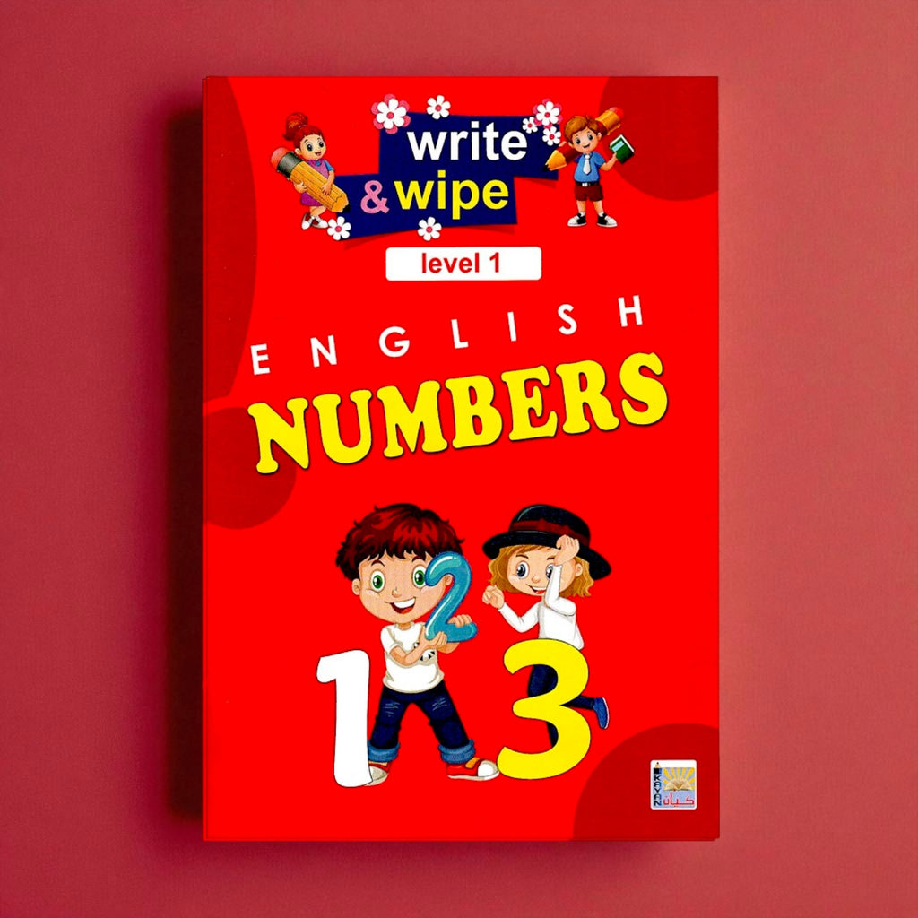 العرض الشامل: مجموعة اكتب وامسح الحروف والأرقام الإنجليزية - 4 كتب