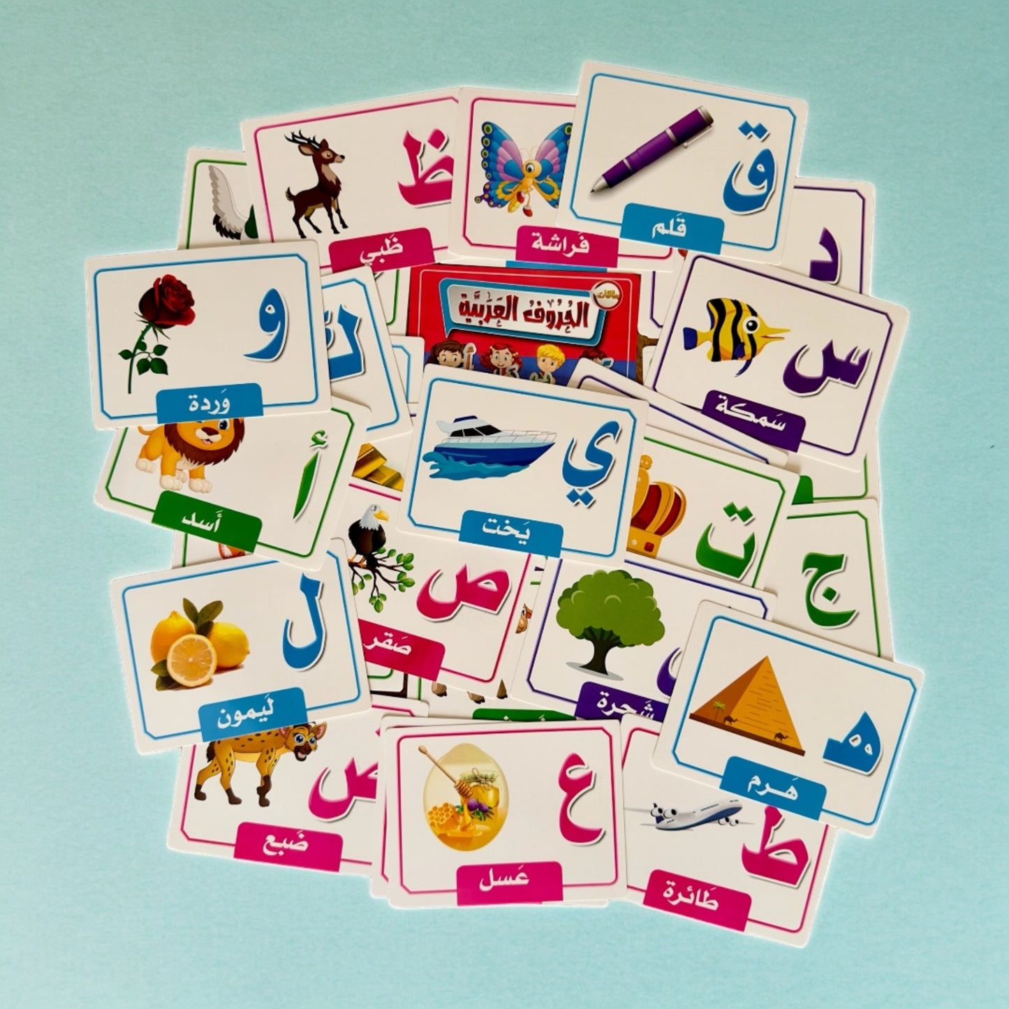 بطاقات الحروف العربية للأطفال