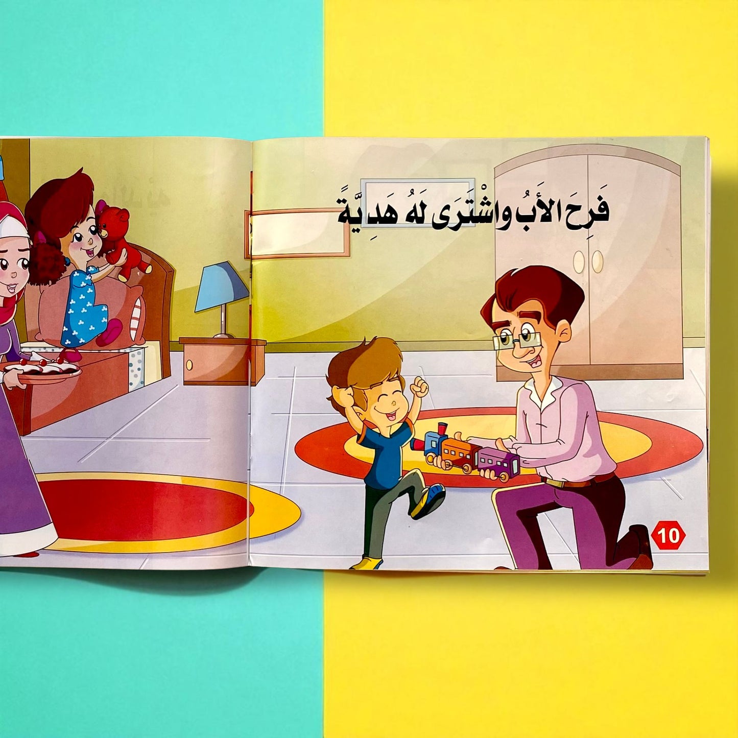 سلسلة قصص الروضة المستوى الأول - 6 قصص