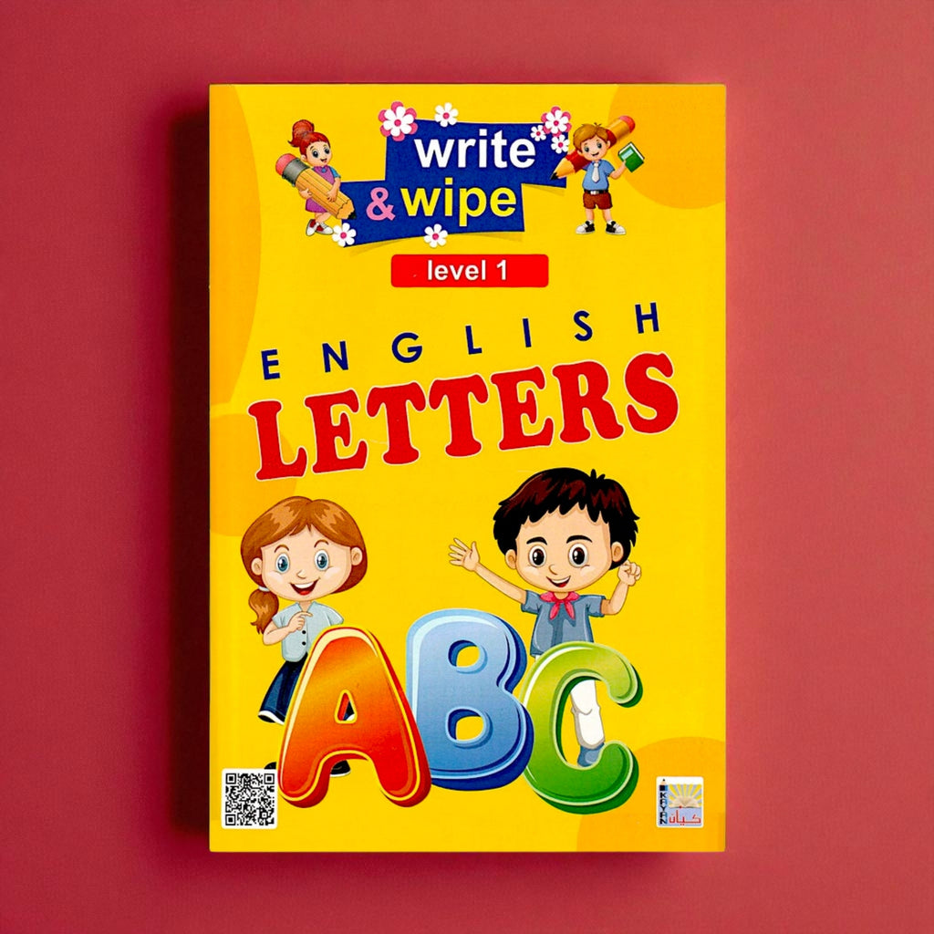 العرض الشامل: مجموعة اكتب وامسح الحروف والأرقام الإنجليزية - 4 كتب