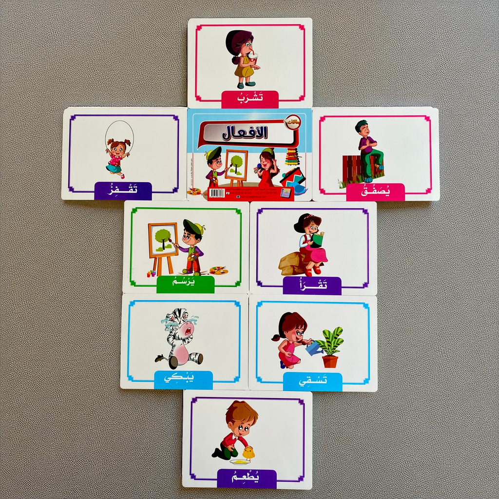 Set of educational cards with illustrations and text on a gray background