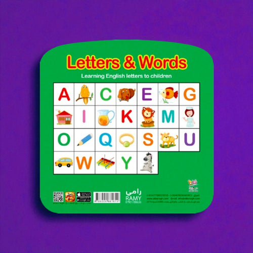 Letters & Words - حروف وكلمات انجليزي