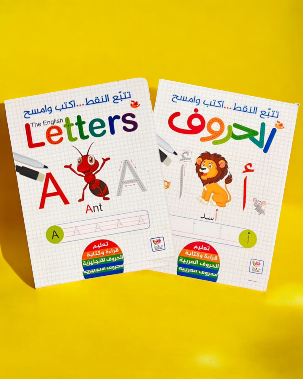 عرض مميز للأطفال!
كتابين تفاعلين لتعليم الحروف العربية والإنجليزية للأطفال
