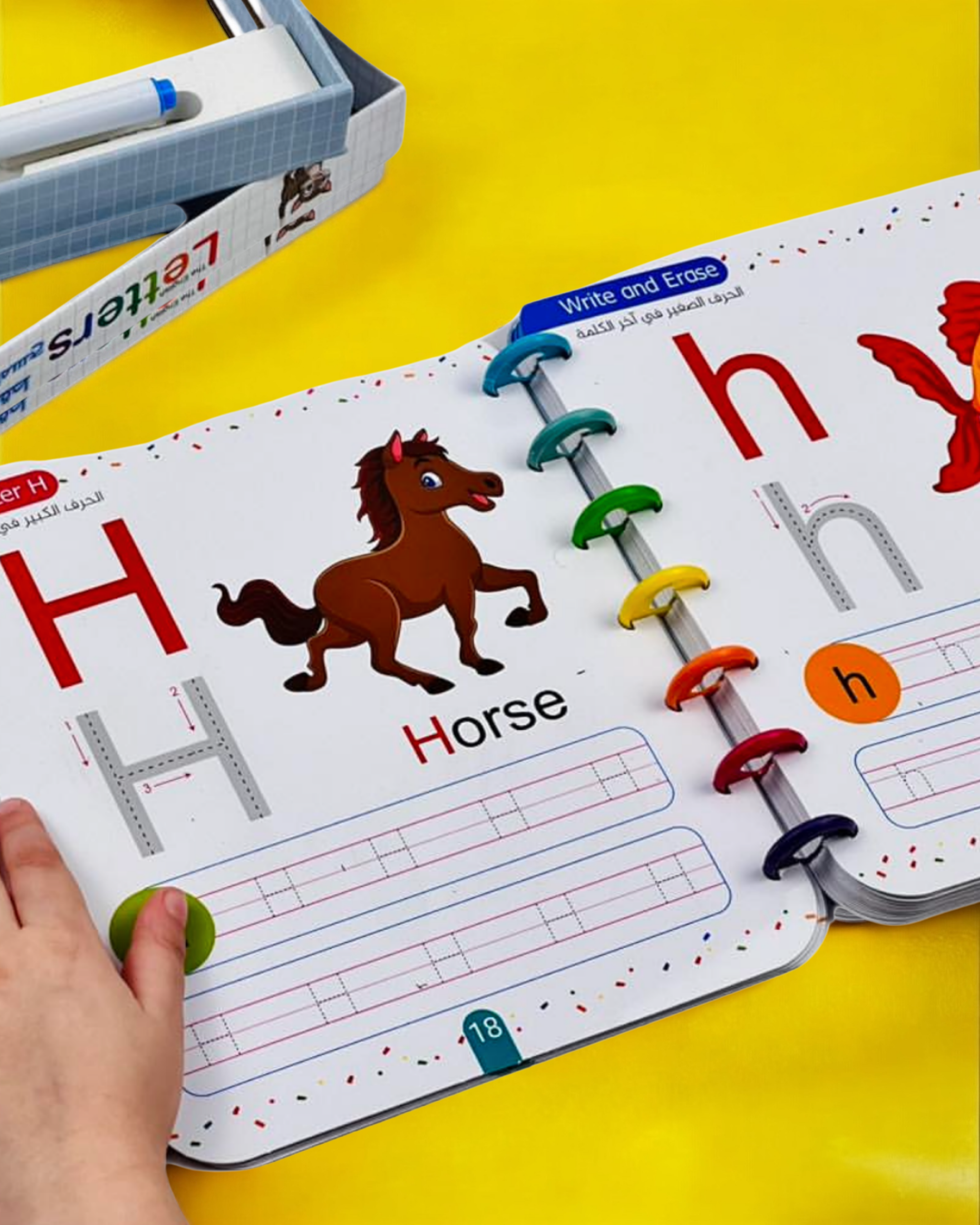 عرض مميز للأطفال!
كتابين تفاعلين لتعليم الحروف العربية والإنجليزية للأطفال