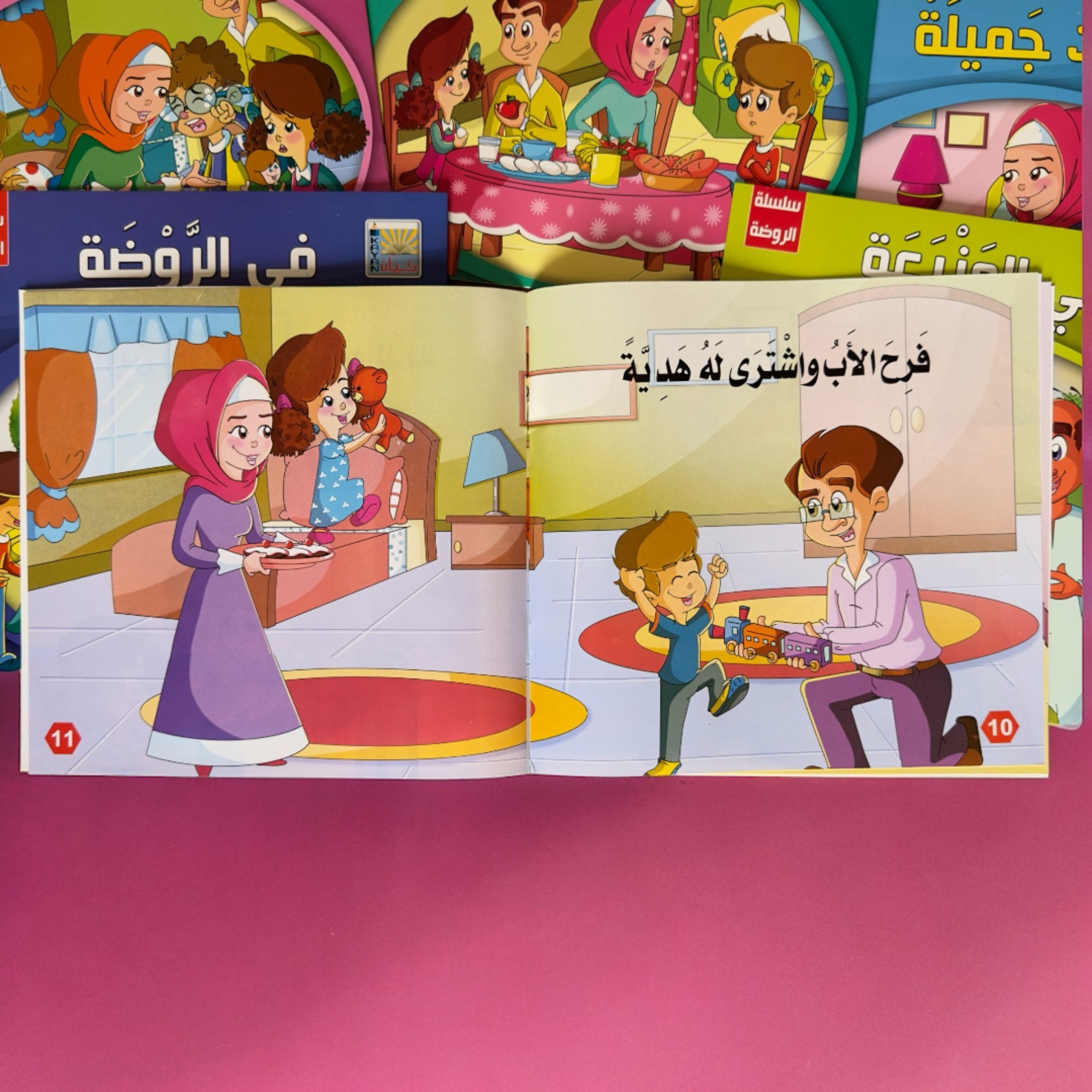 سلسلة قصص الروضة المستوى 2