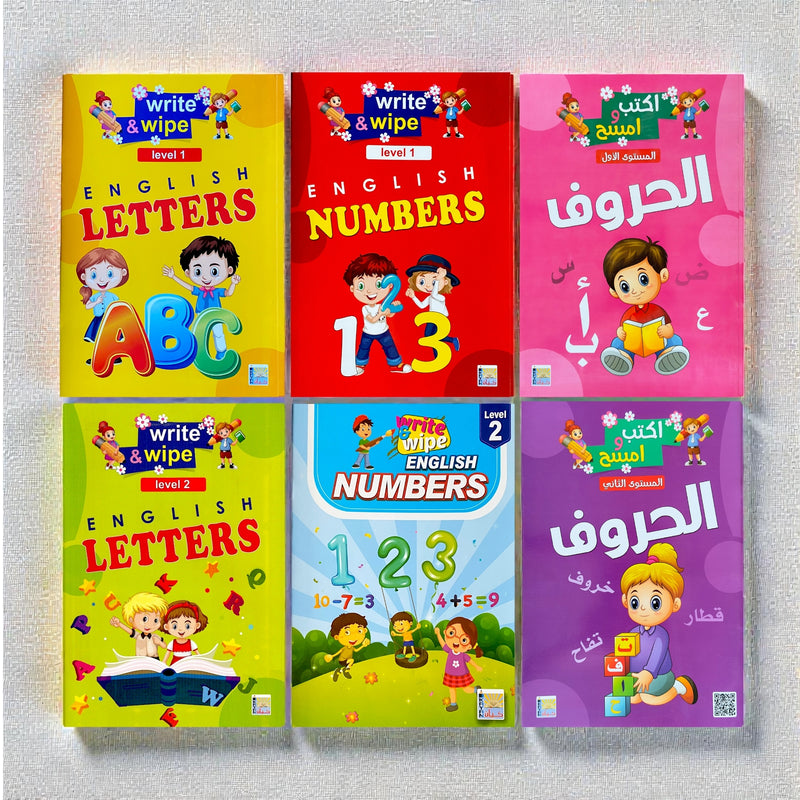 Set of educational books for learning English letters and numbers on a light gray background