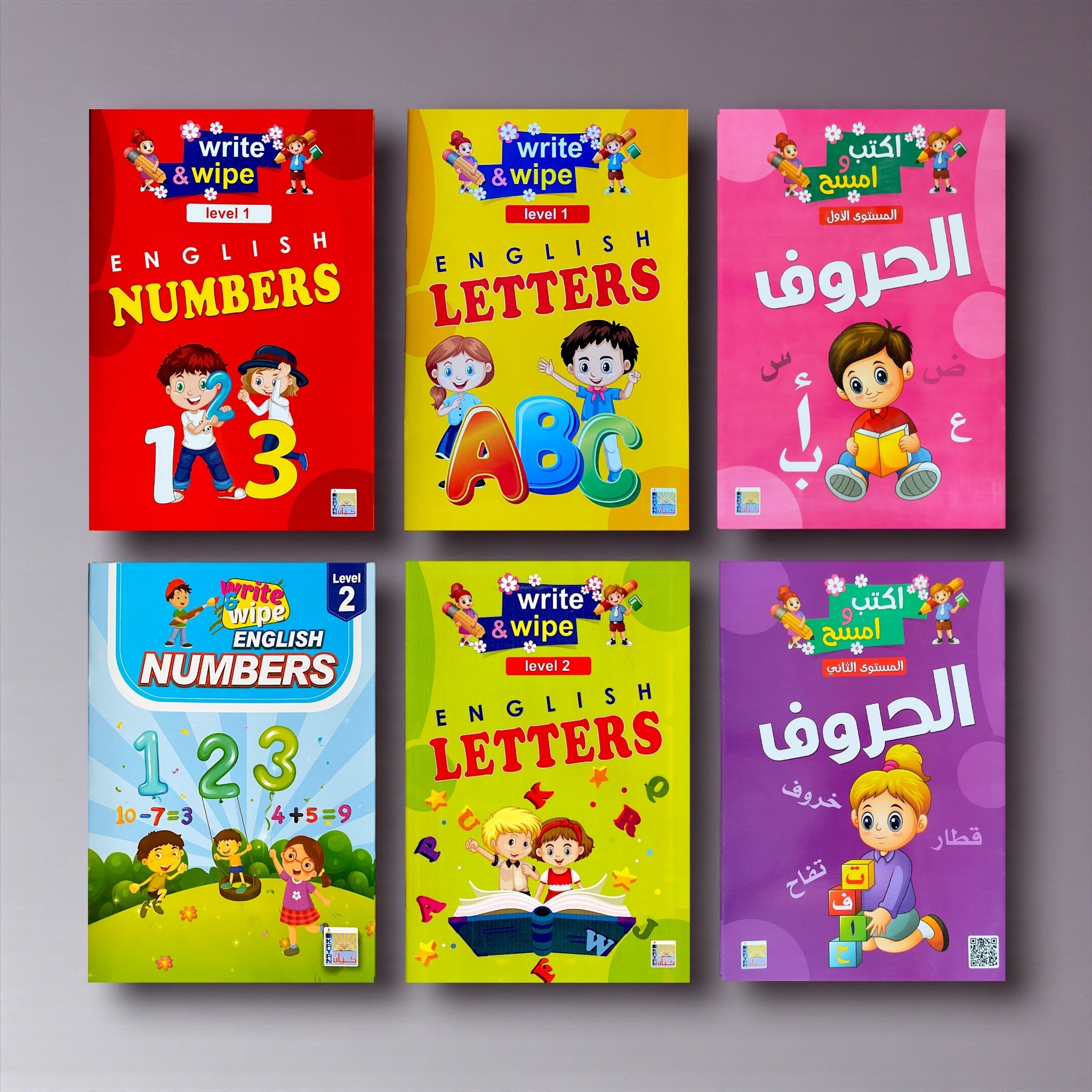 Set of six educational books for learning English numbers and letters on a gray background