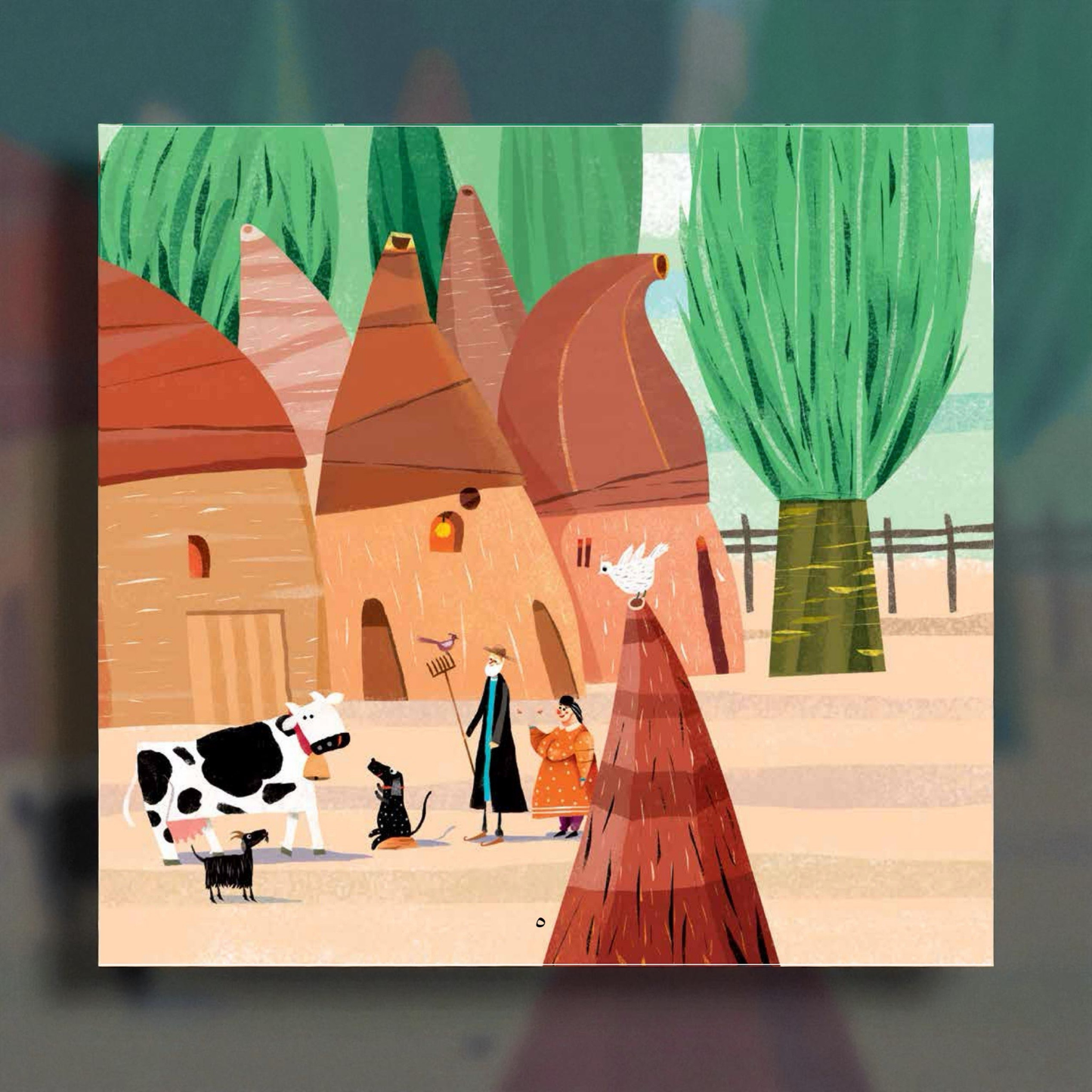 الحمار لا يقرأ — من سلسلة بديع الزمان