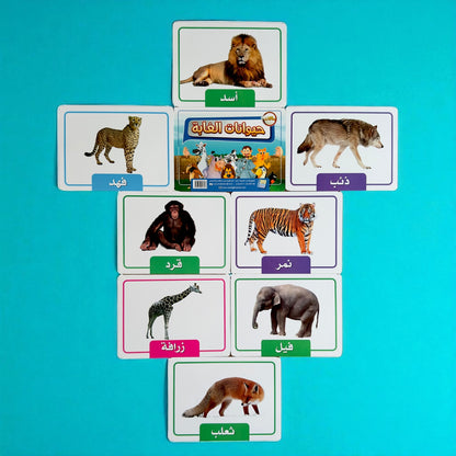 Educational cards with animals and their names on a blue background