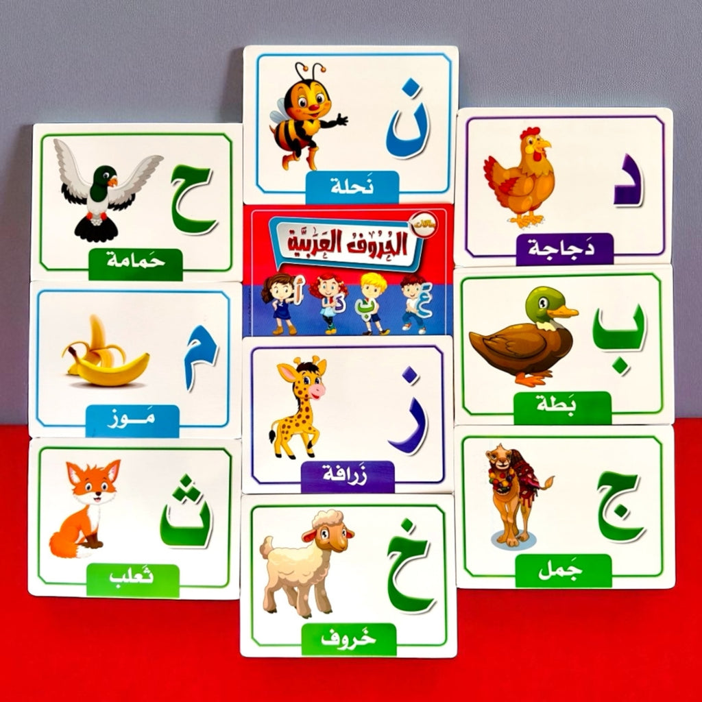 Educational Arabic language flashcards with animals and letters on a red and gray background
