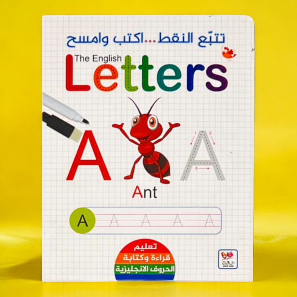 اكتب وامسح الحروف الإنجليزية مع قلم سبورة English Letters
